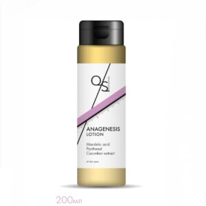 Q/S Professional Anagenesis Lotion 200 ml