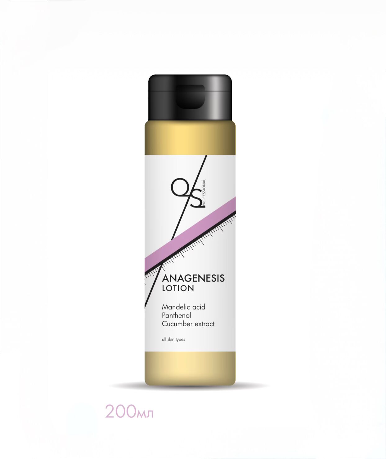Q/S Professional Anagenesis Lotion 200 ml