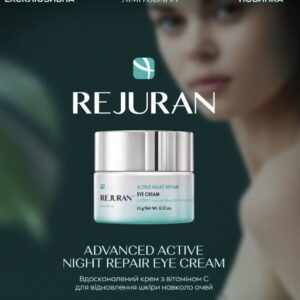 Rejuran® Advanced Active Night Repair Eye Cream 15ml