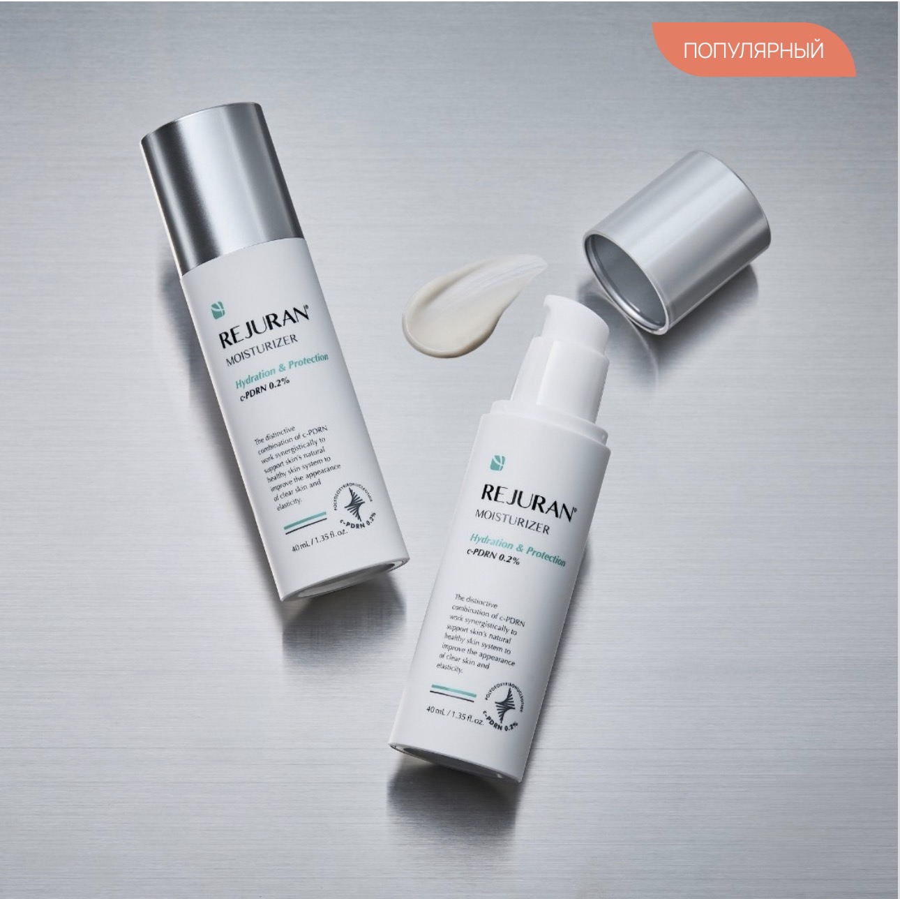 REJURAN Moisturizer Hydration Protecting Cream 40ml - obrazek 3